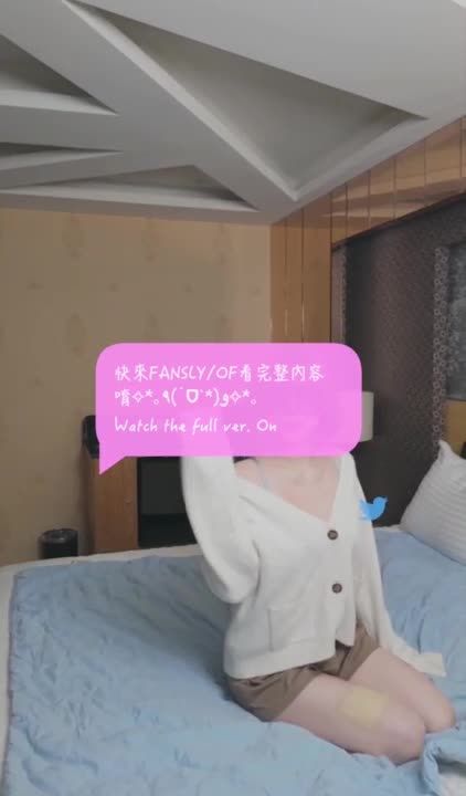 你也喜欢缓慢地与我做爱吗？给你满满的恋爱 1.mp4