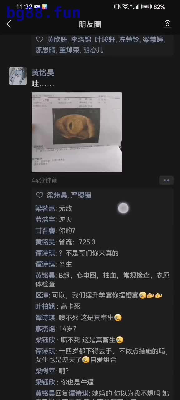 2024-02-20 11.09.28.mp4