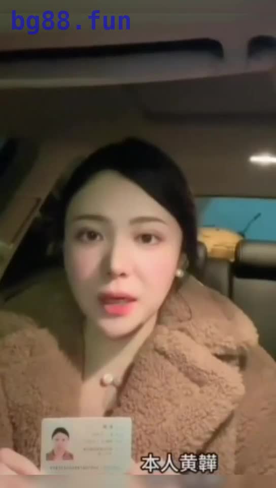 武汉大学 教授 汤志刚，遭妻子 实名举报，并爆出变态细节。