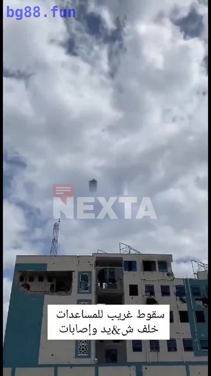 nexta_tv-1766094522352562446-20240308_213201-vid1.mp4