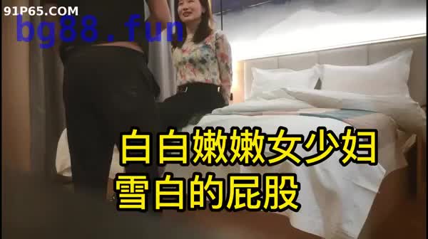 694682 TG频道@TBBAD.mp4