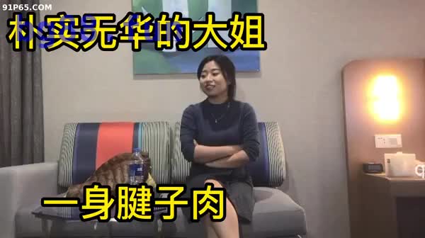 694685 TG频道@TBBAD.mp4