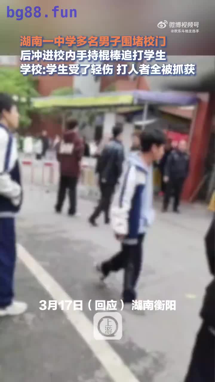 微博搜索(1).mp4