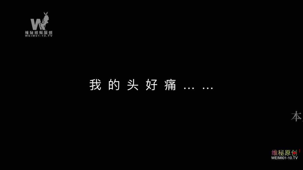 3月6日.mp4