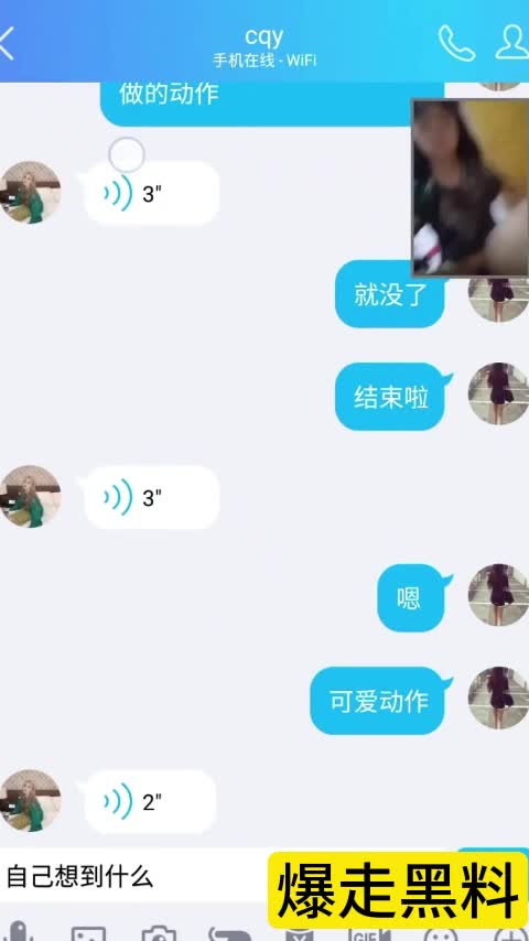 4月10日.mp4