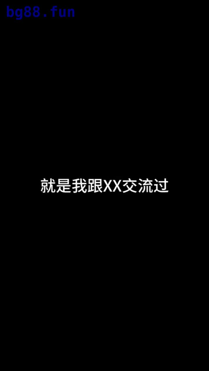 2024-04-13 5.35.43 PM.mp4
