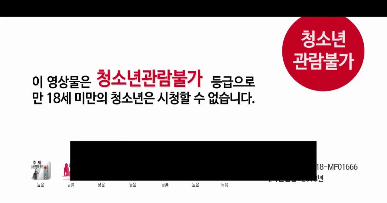 善良的姐妹们_Good_Sisters_2018_HD720P_X264_AAC_Korean_中文字幕.mp4