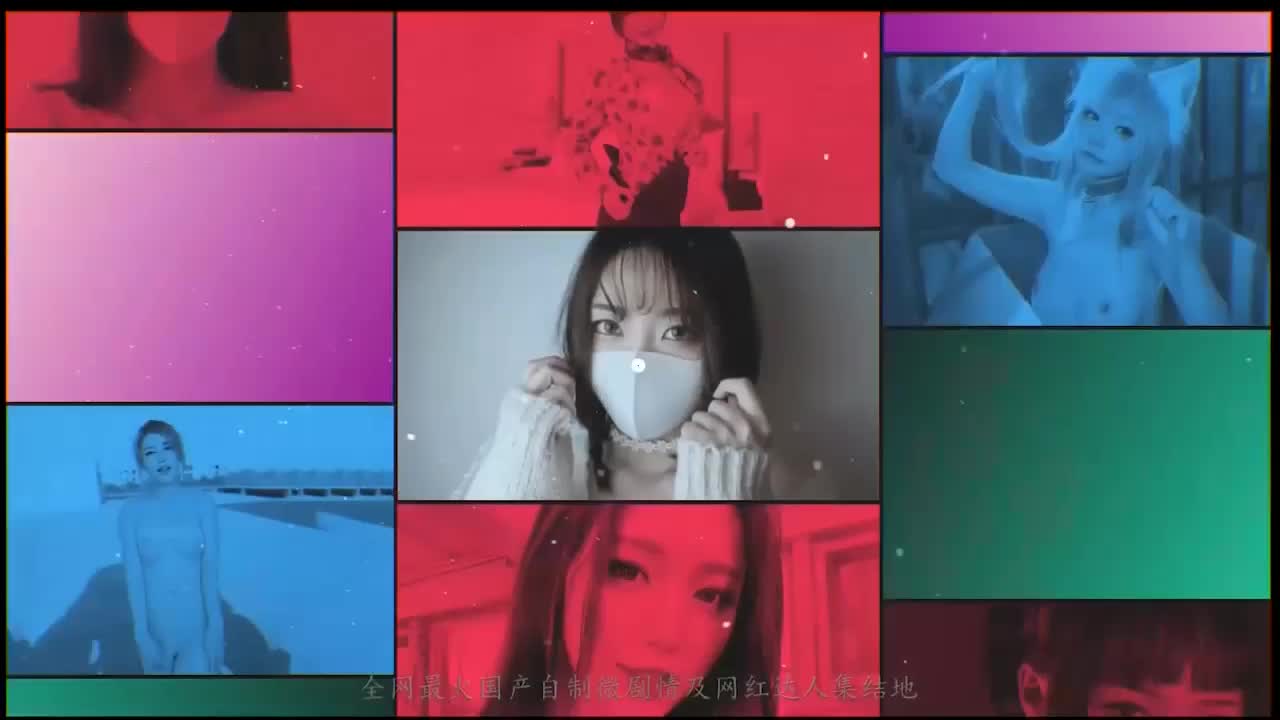 果冻传媒FSQG-005爆操醉酒女室友-许木学长.mp4