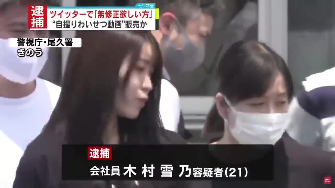 5月16日 (6).mp4