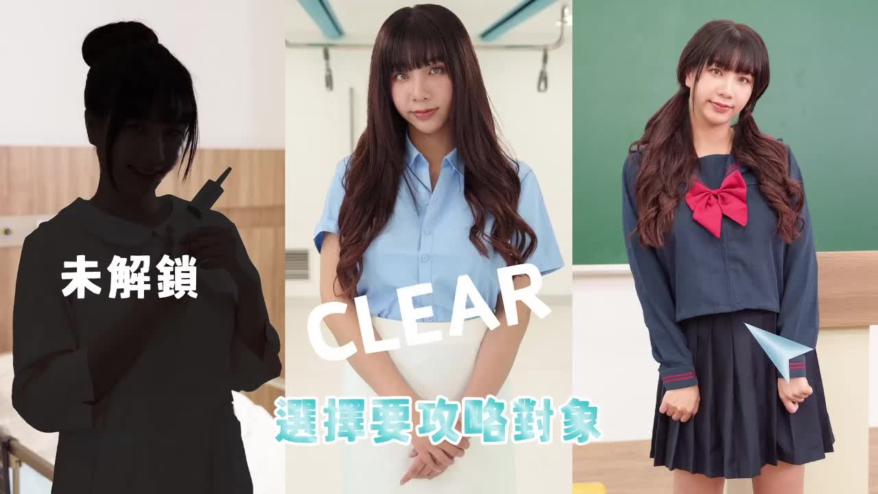 爆乳学生妹的性爱游戏.mp4