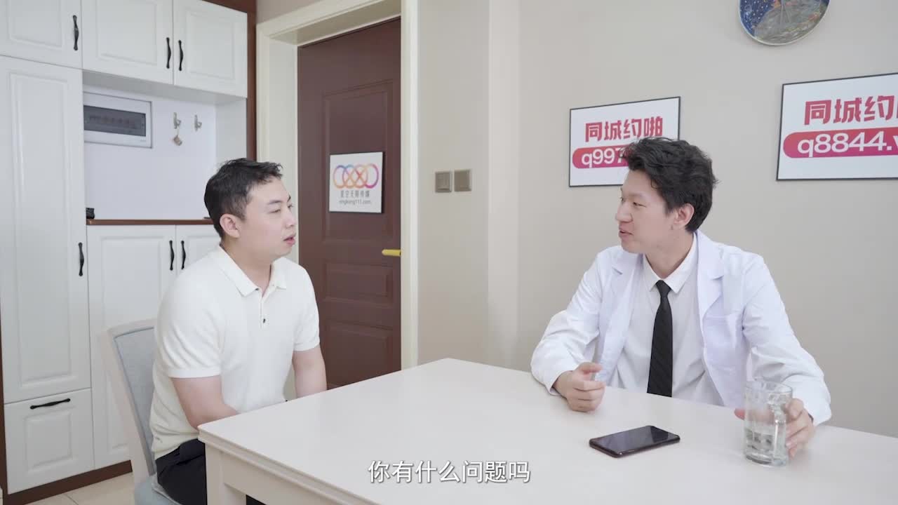 更多视频请在tg收藏夹输入@JPYPorn.mp4