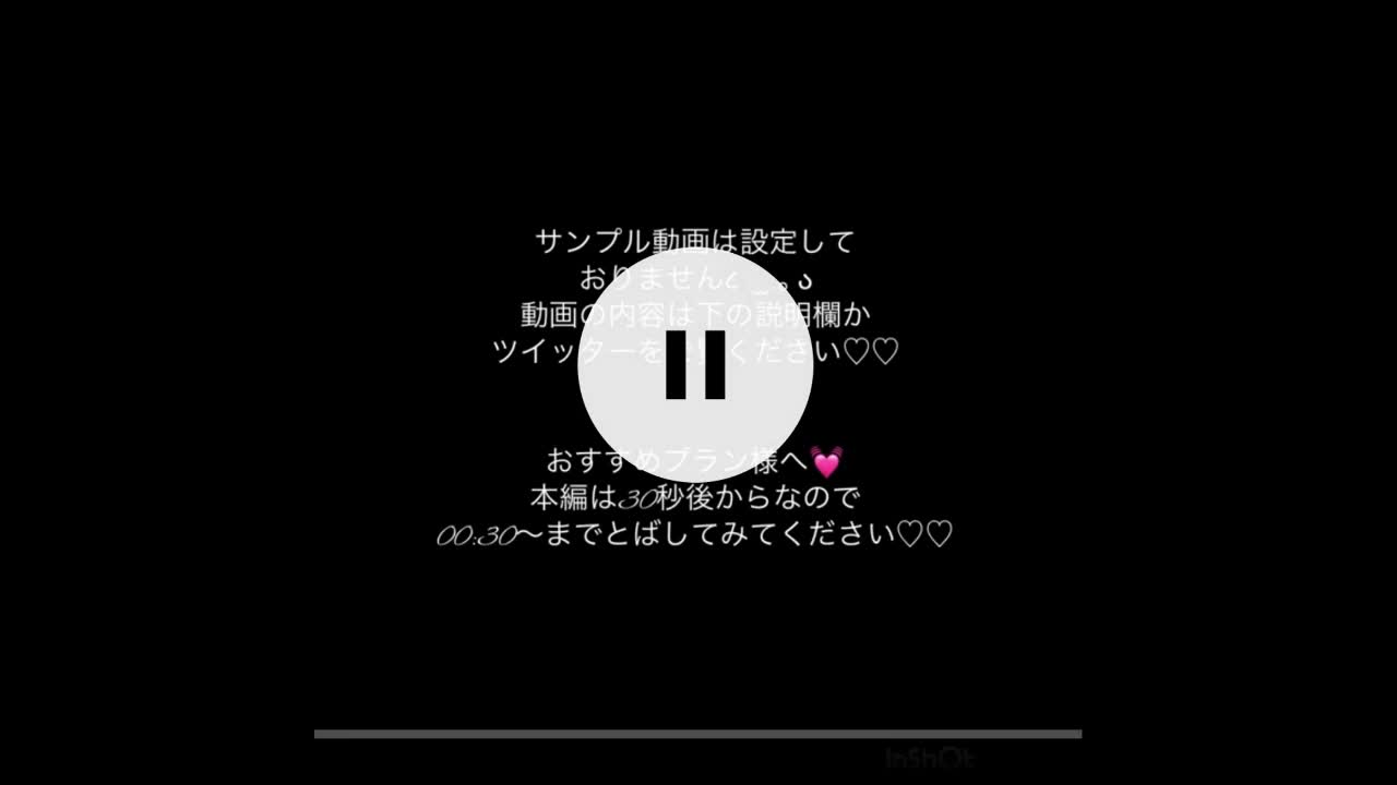 5月31日 (8).mp4