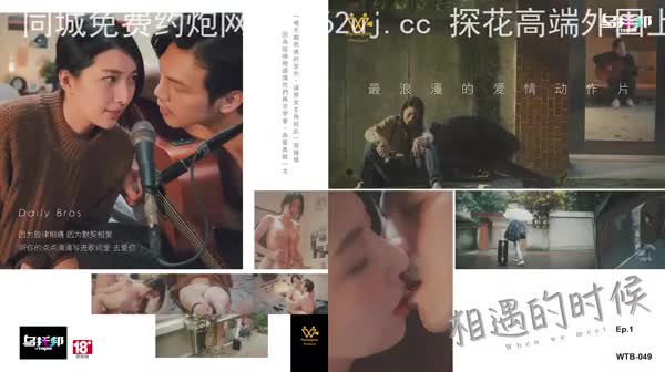 767918 TG频道@TBBAD.mp4