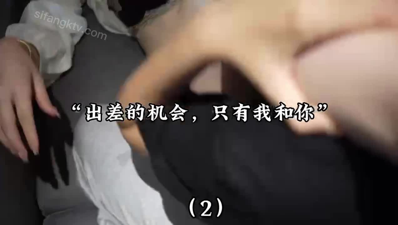 更多视频Telegram搜索@cn2048 (2).mp4