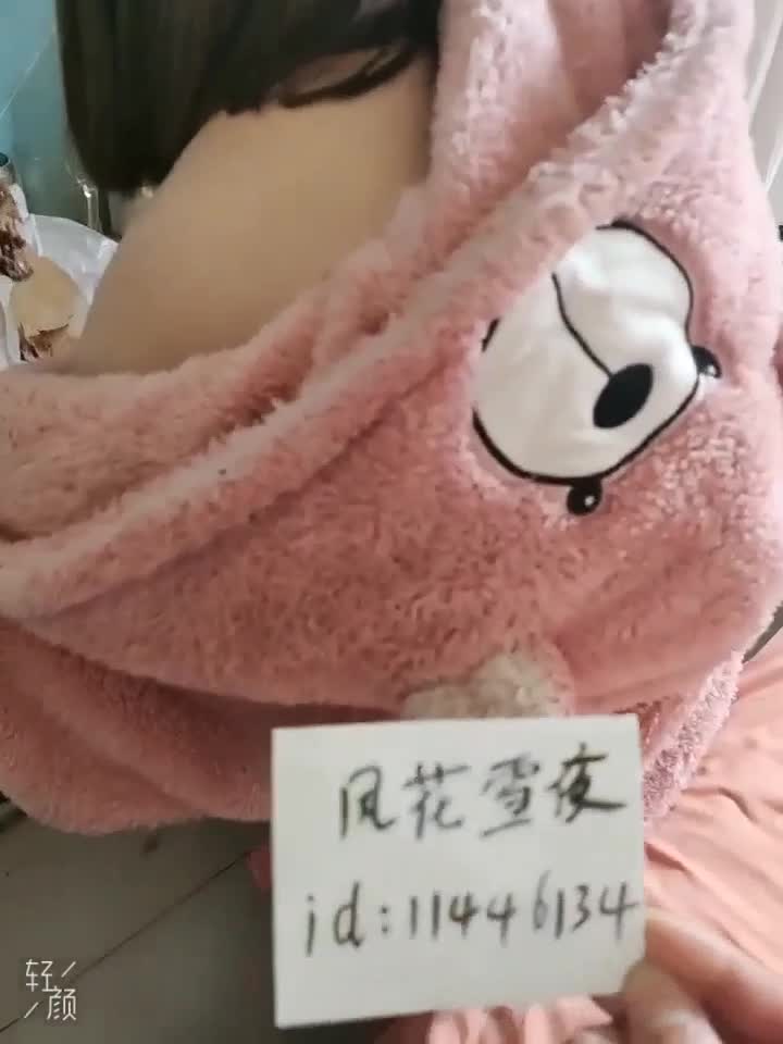 更多视频Telegram搜索@cn2048.MP4