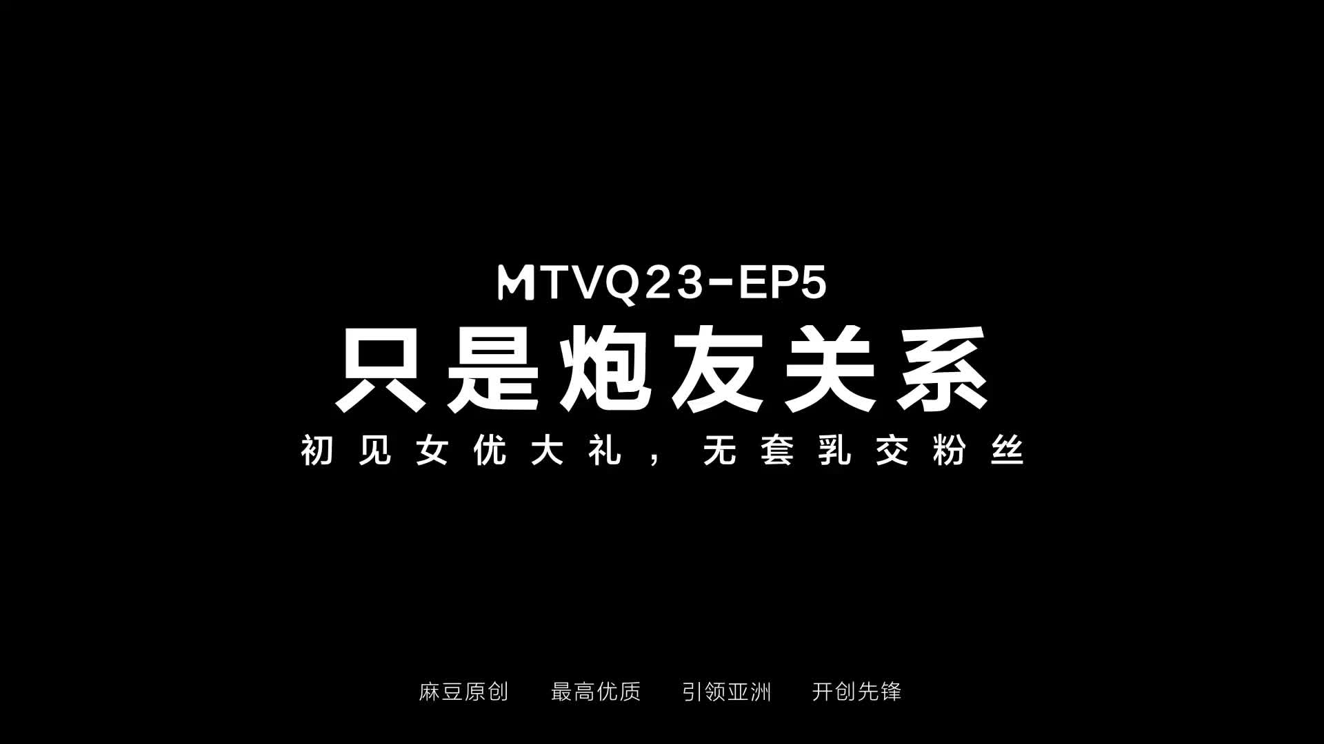 更多视频请在tg收藏夹输入@JPYPorn.mov