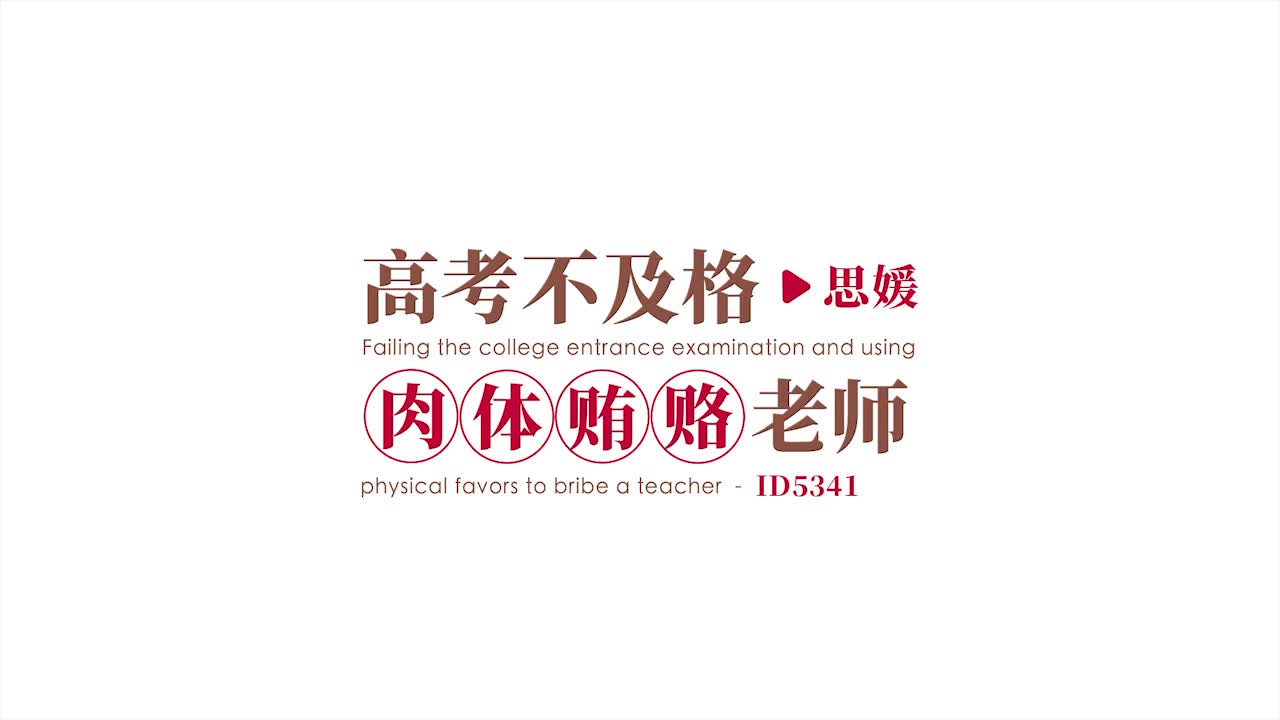 更多视频请在tg收藏夹输入@JPYPorn.mov