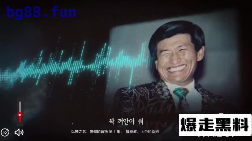 7月26日.mp4