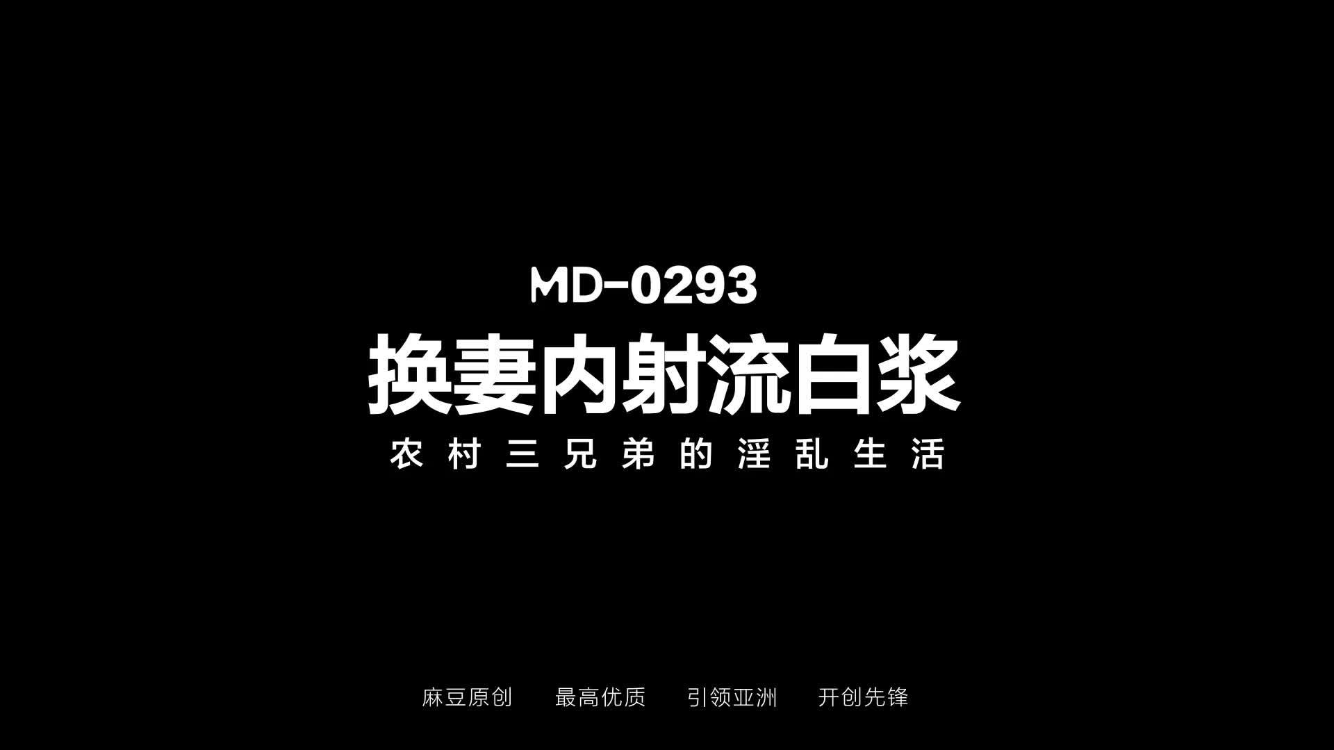 更多视频请在tg收藏夹输入@JPYPorn.mov