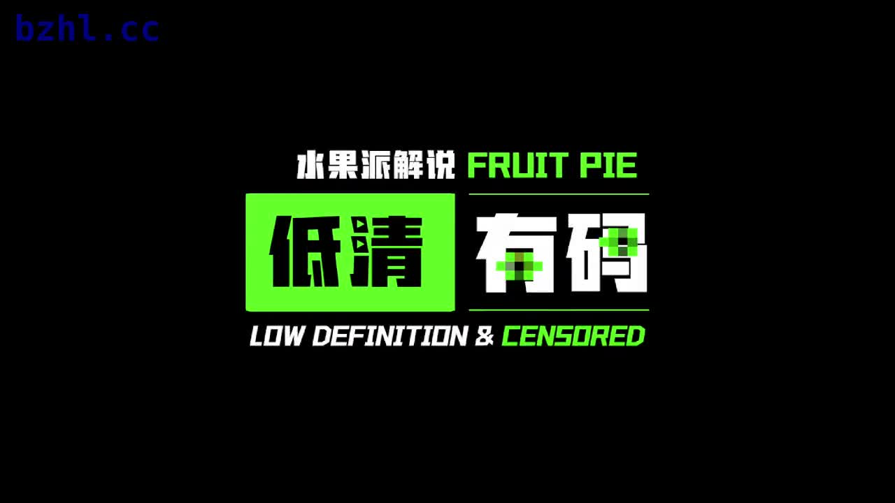 π1748 结狗胁迫已婚妻，针管逼里注精液[TG].mp4