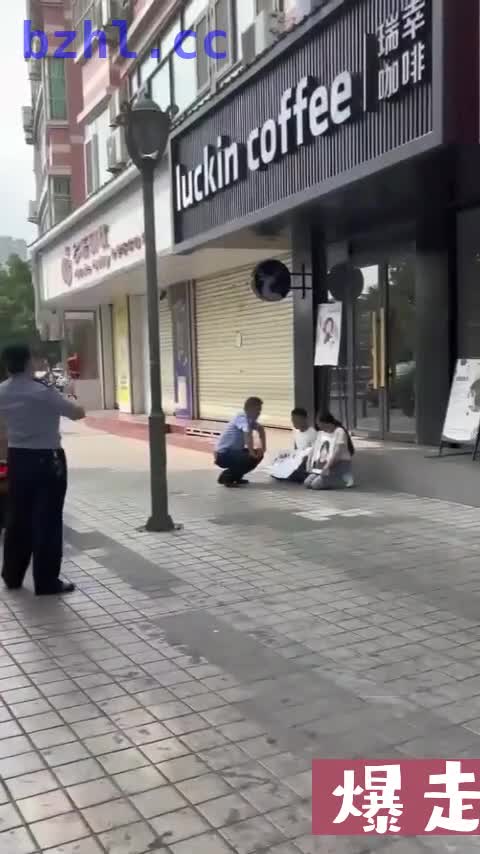 9月4日.mp4