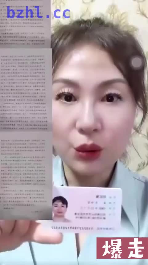 9月4日.mp4