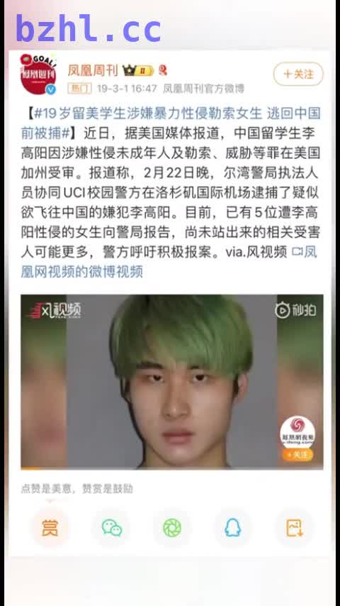 9月10日.mp4