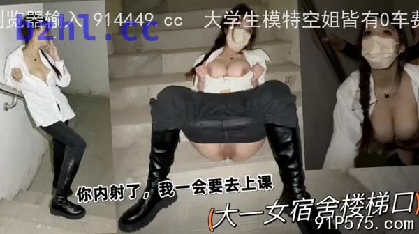 seg_3cd0bc68d216bca2b5bd.mp4