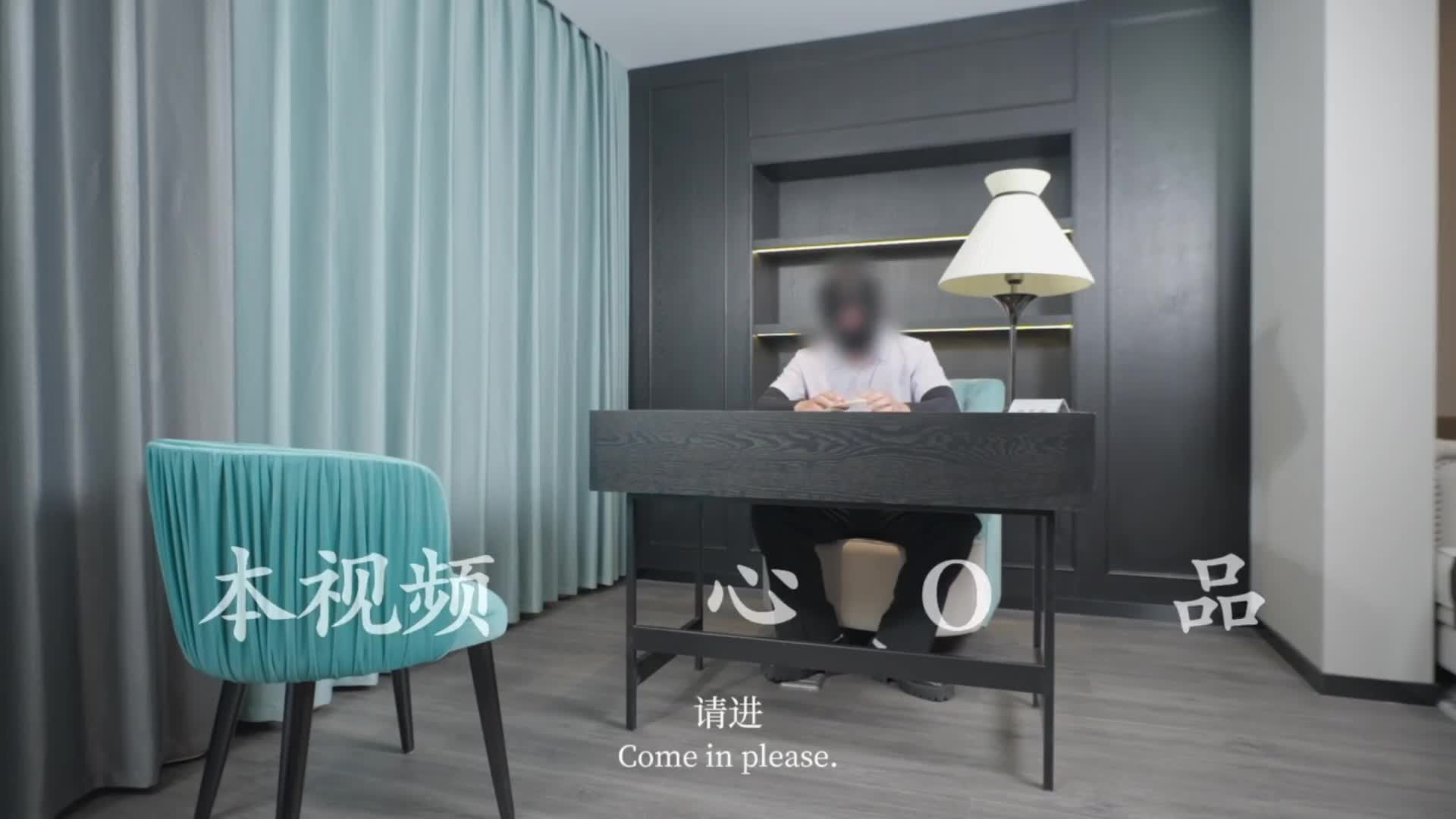 【中秋特辑】单亲妈妈肉体的保护_校长请享用我的肉体_为了儿子的学业_中秋用肉体献礼邪恶校长.mp4
