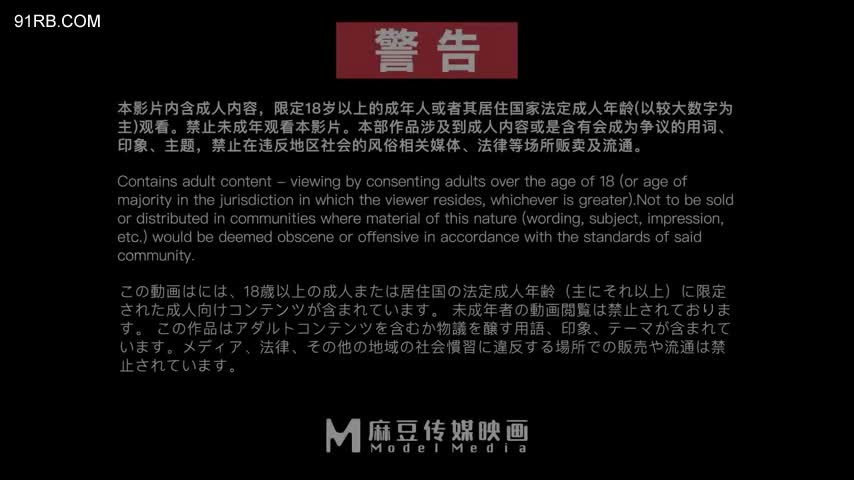108261 TG频道@TBBAD.mp4