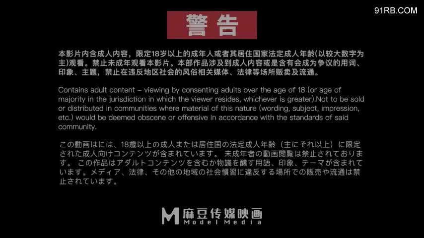 108266 TG频道@TBBAD.mp4