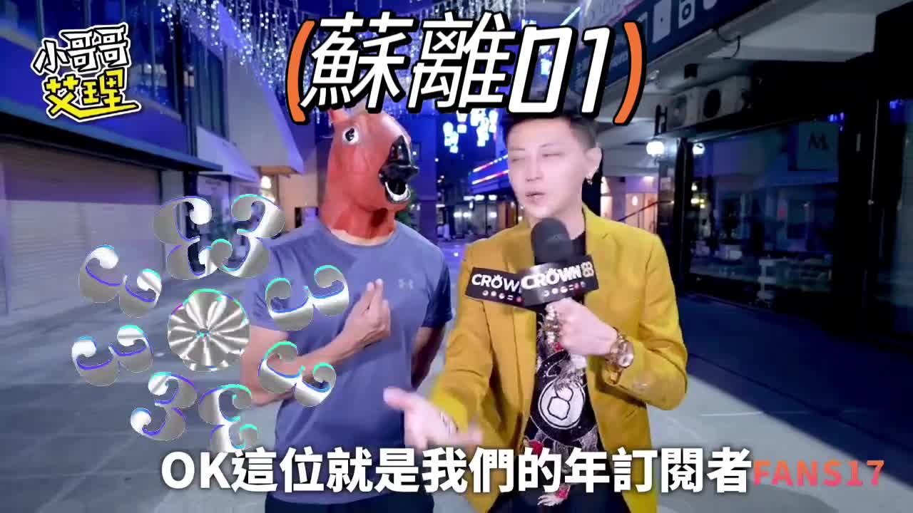 6.mp4