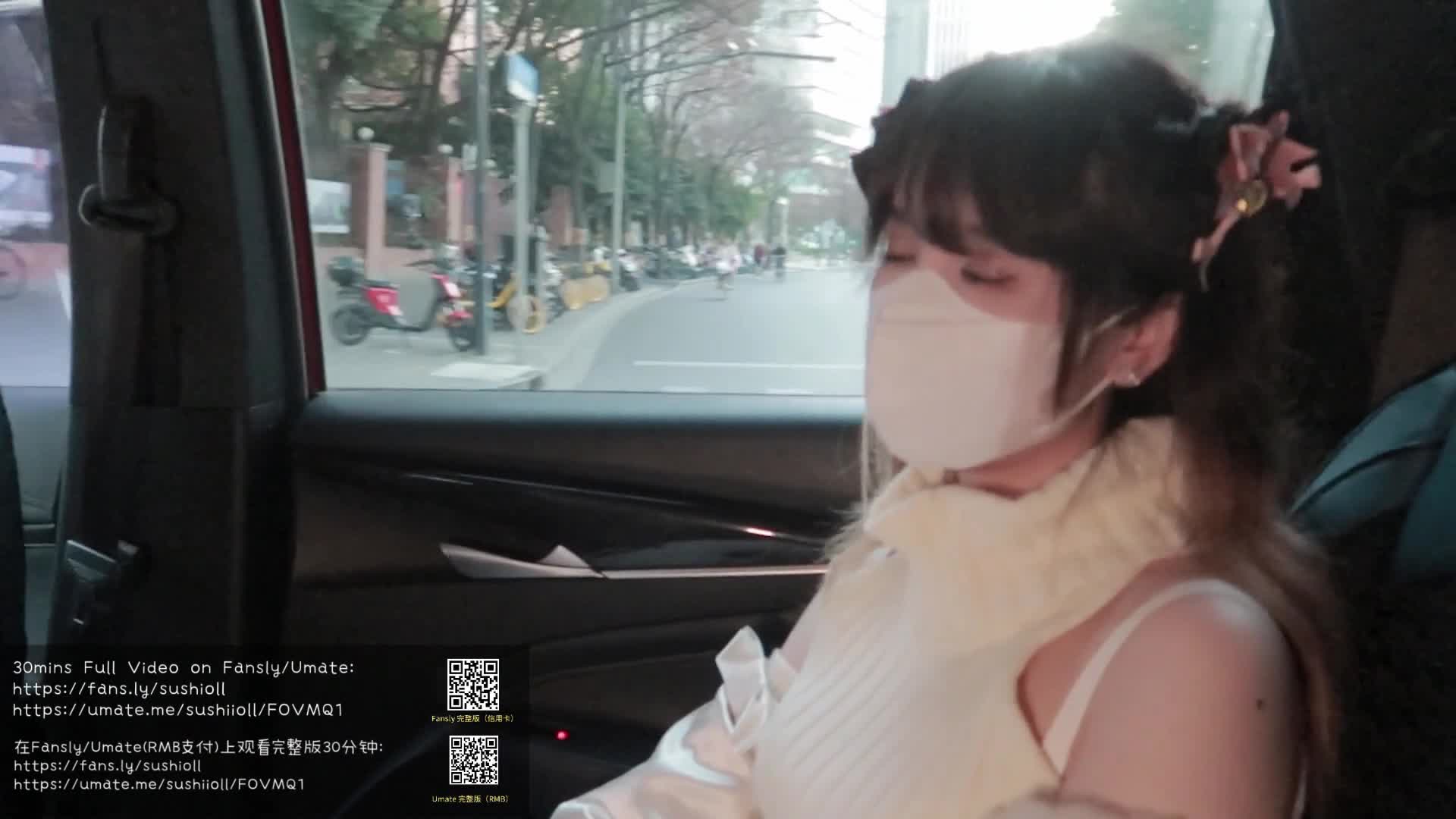 #sushiioll_柔软娇嫩美少女甜蜜约会，太敏感了一摸小穴穴就淫水直流，喜欢这种水嫩的感觉_更多资源关注电报_@wgNSFW.mp4