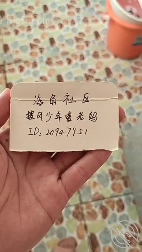 色批频道TG搜 @SPussyParadise 更多精彩不迷路.mp4
