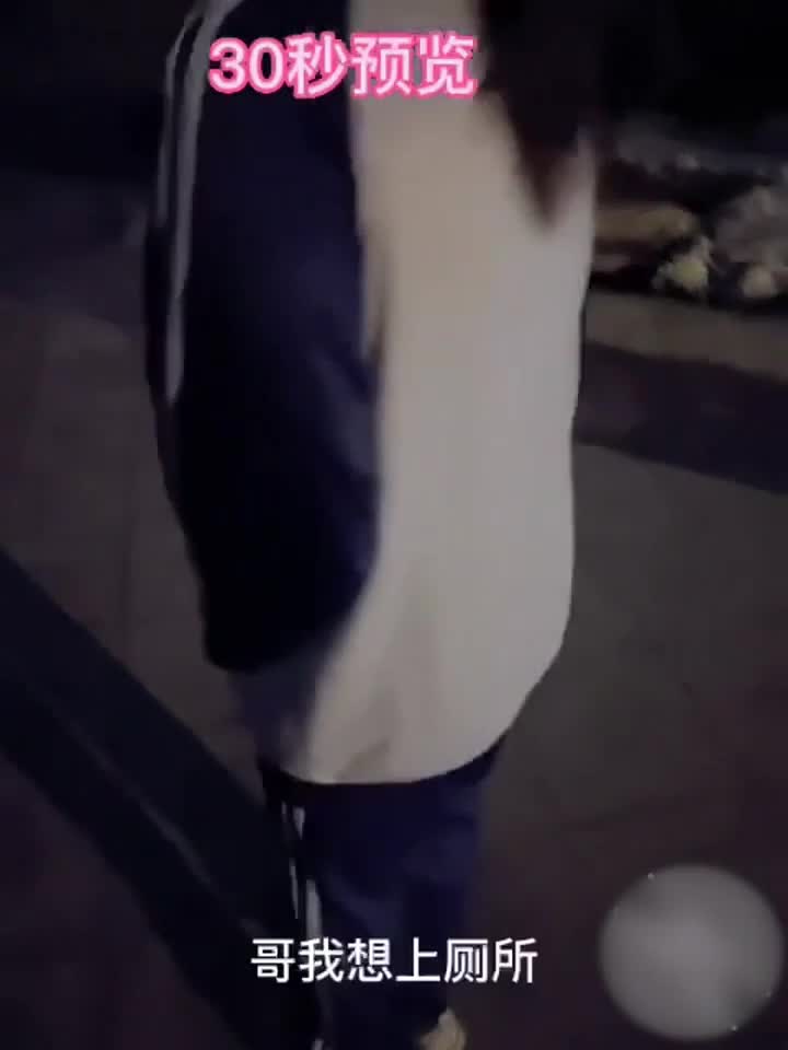 2.mp4