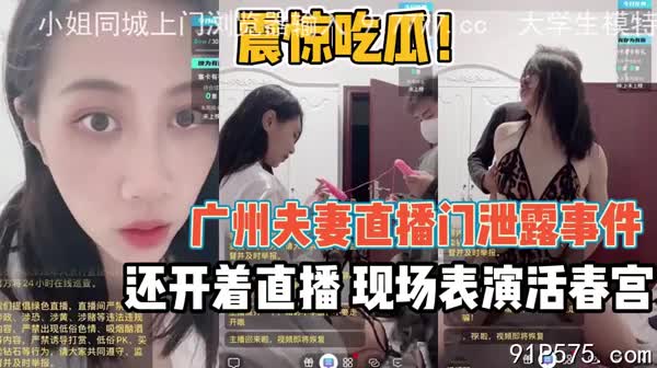 903440 TG频道@TBBAD.mp4