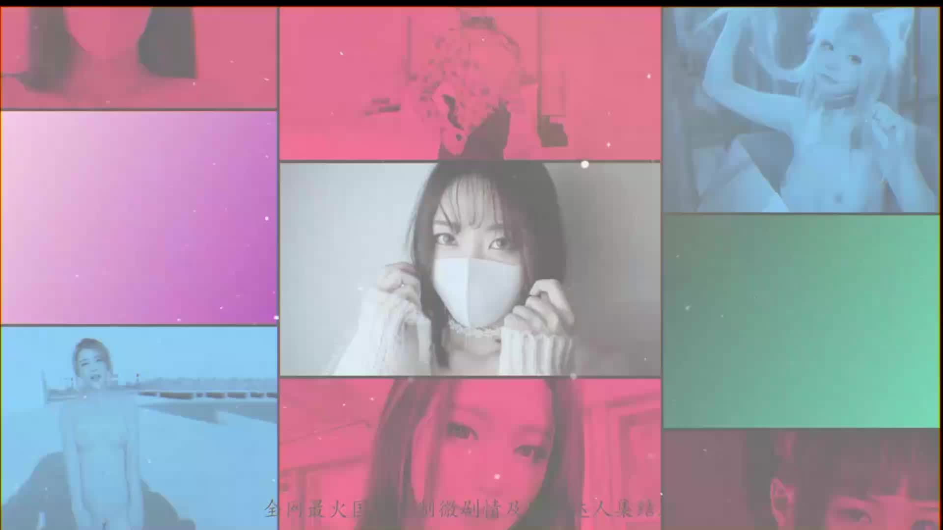251373 TG频道@TBBAD.mp4