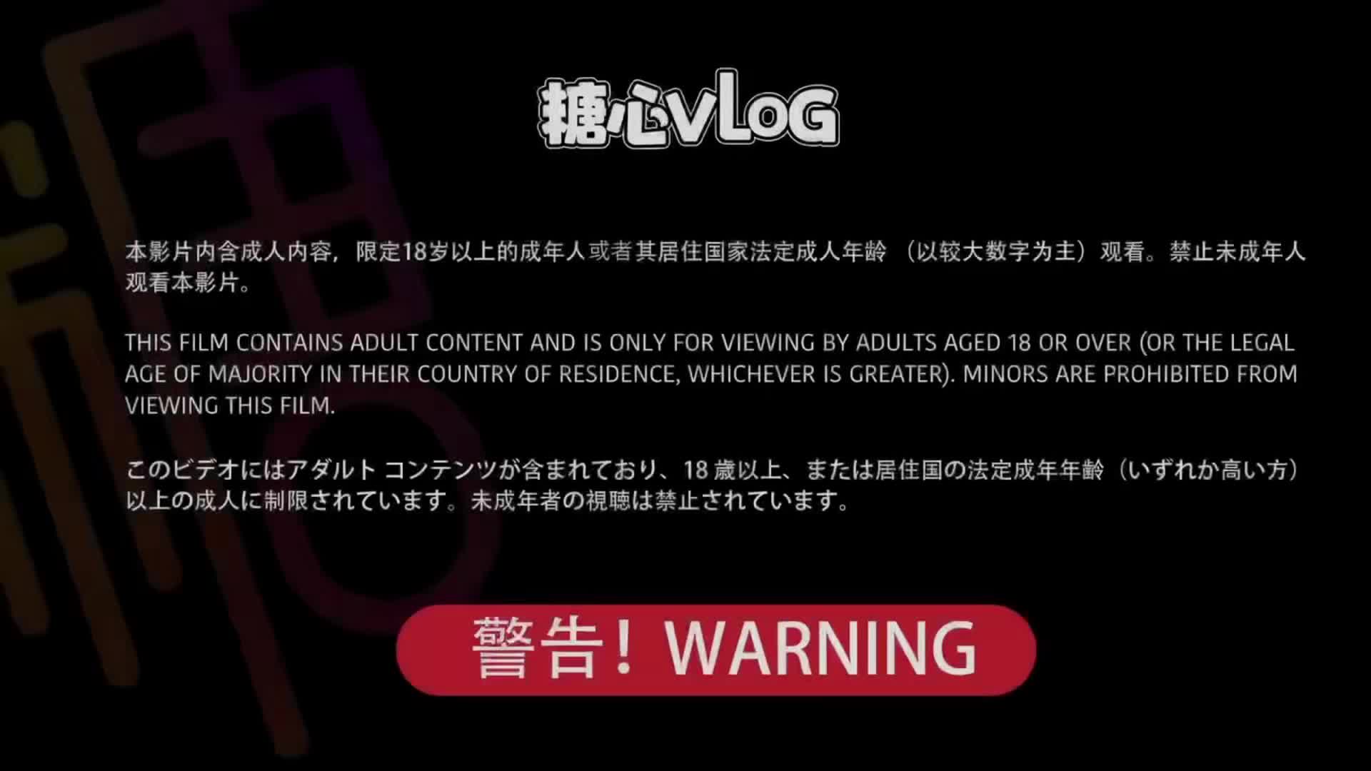 2月20日 (9).mp4