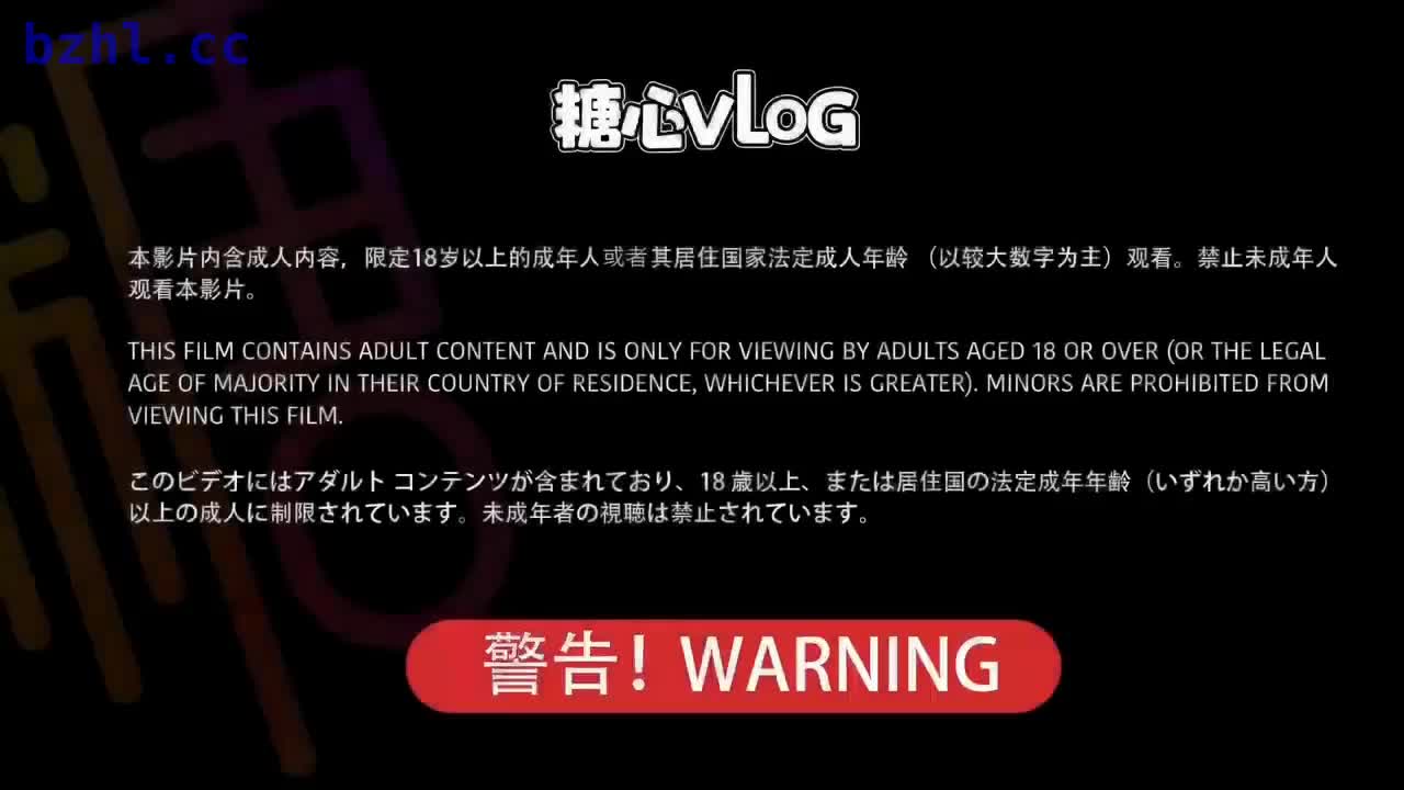 【雪乳萝莉】掰开骚穴给爸爸插_椰奶娇娇假鸡巴自慰求插.mp4