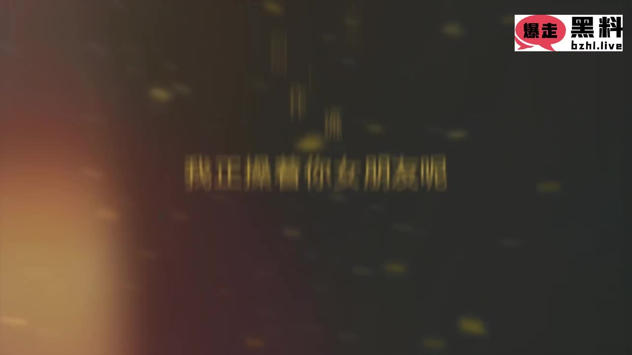 4月22日 (7).mp4