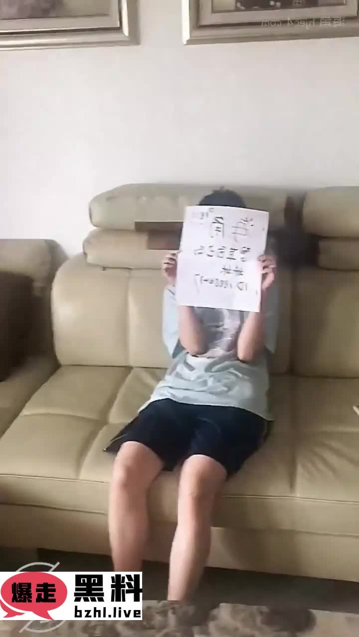 4月29日 (8).mp4