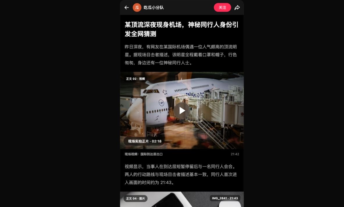 01_请替换正文图片.jpg