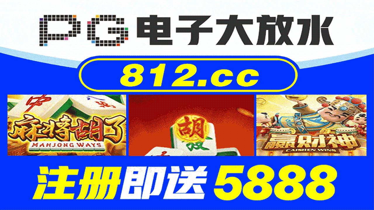 16x-9 个人中心1.gif
