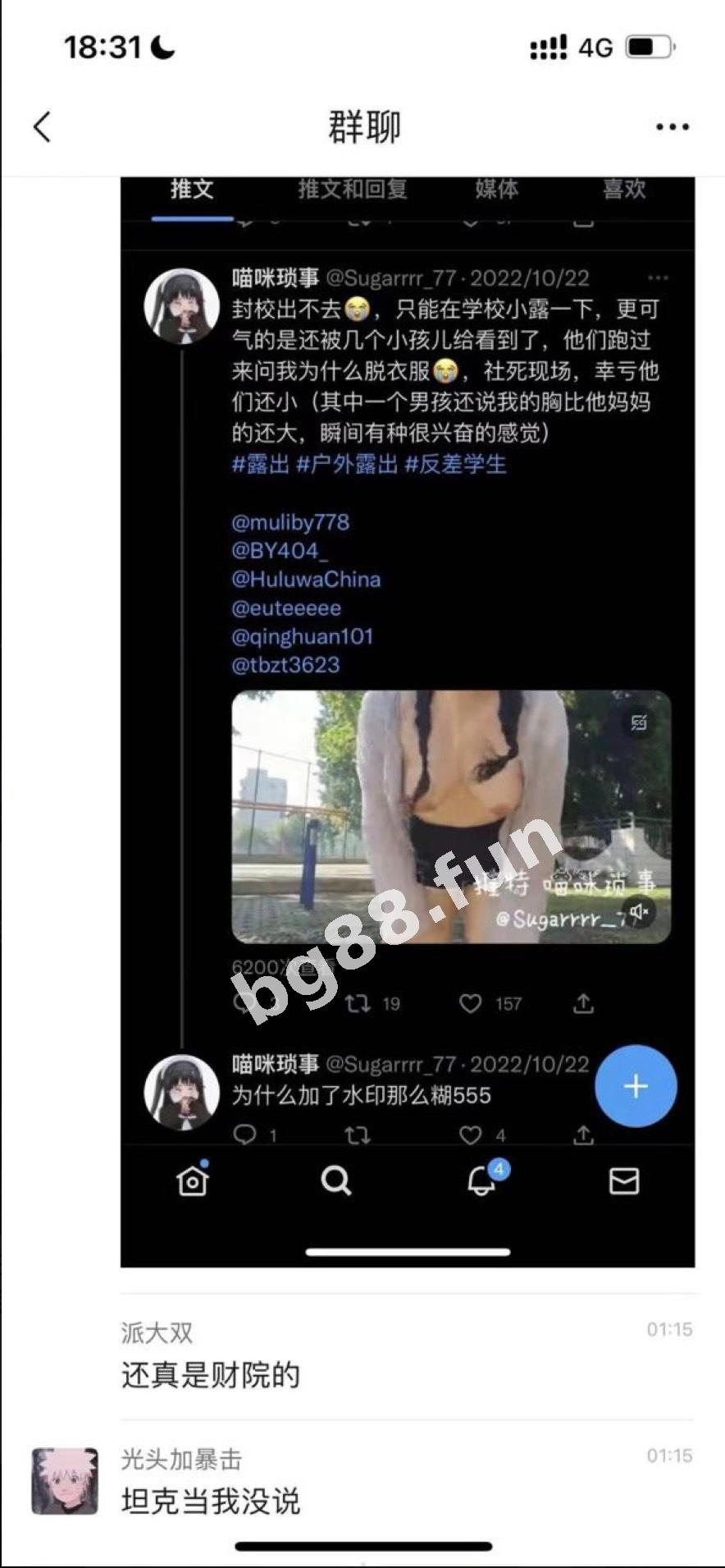 0e98d17414f5497a851dc386f7c089b7.jpg