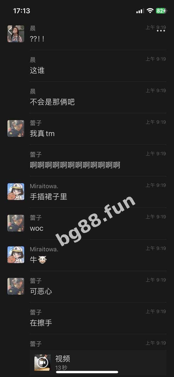 40a2a0f247dc427c954ab1351baea2ee.jpg