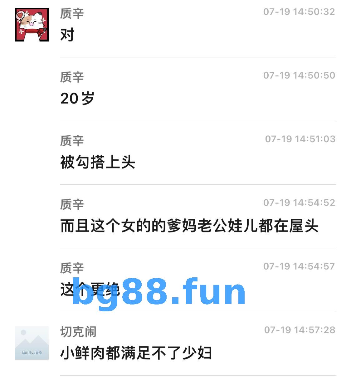 60b8c4419f61470ea9456ecd8fab81c9.jpg