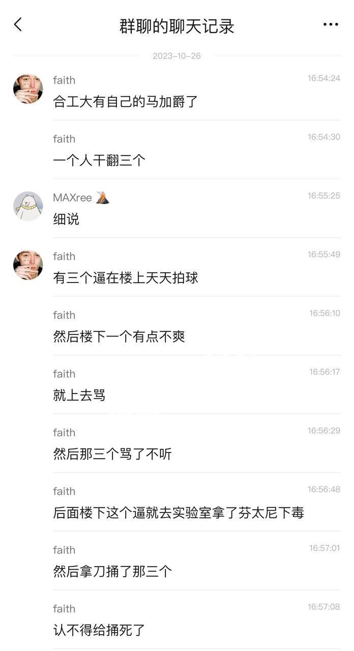 9edc7b76cfa4479582fde19da588942a.jpg