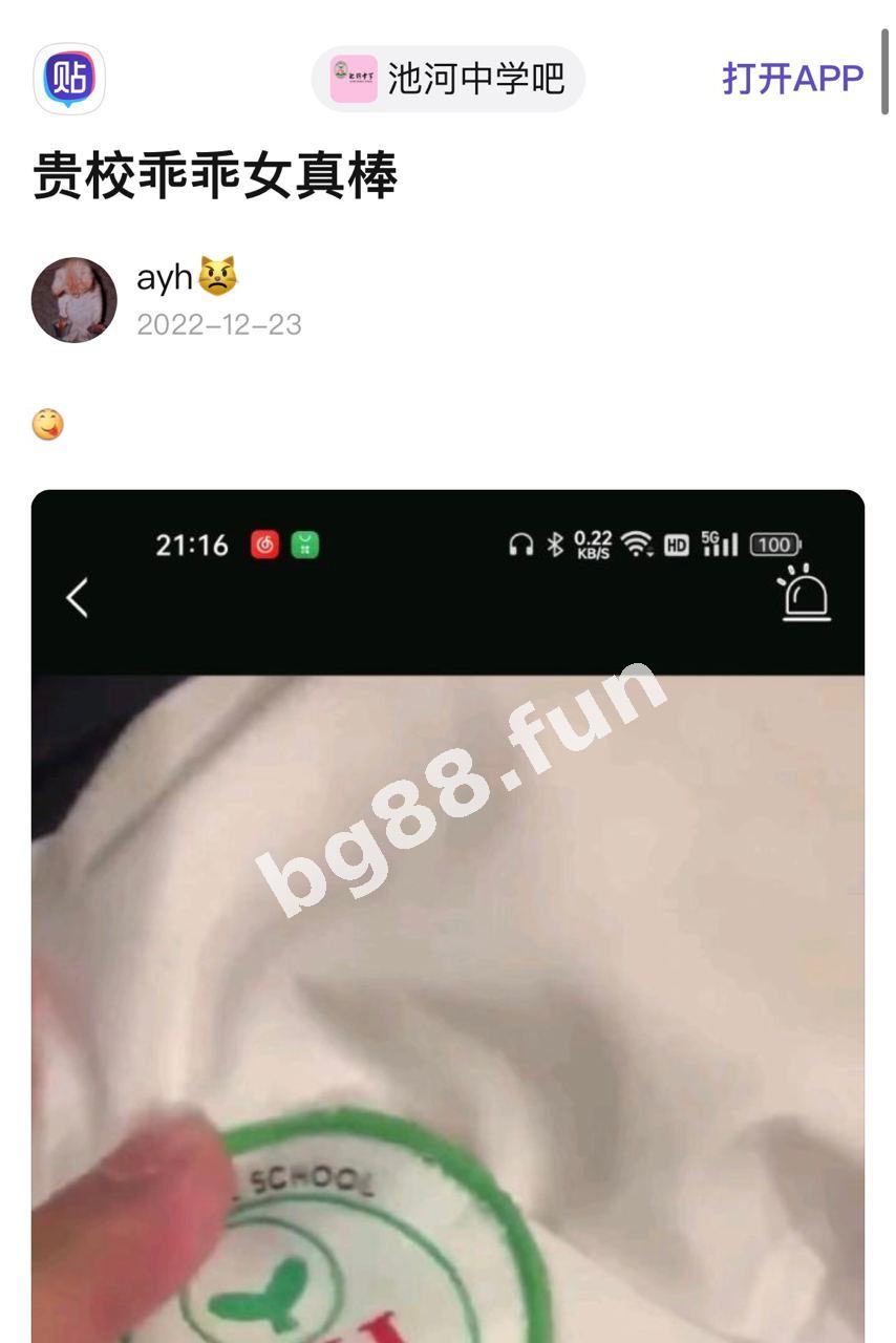 4c10df6fe08c437c96c662c02672784d.jpg