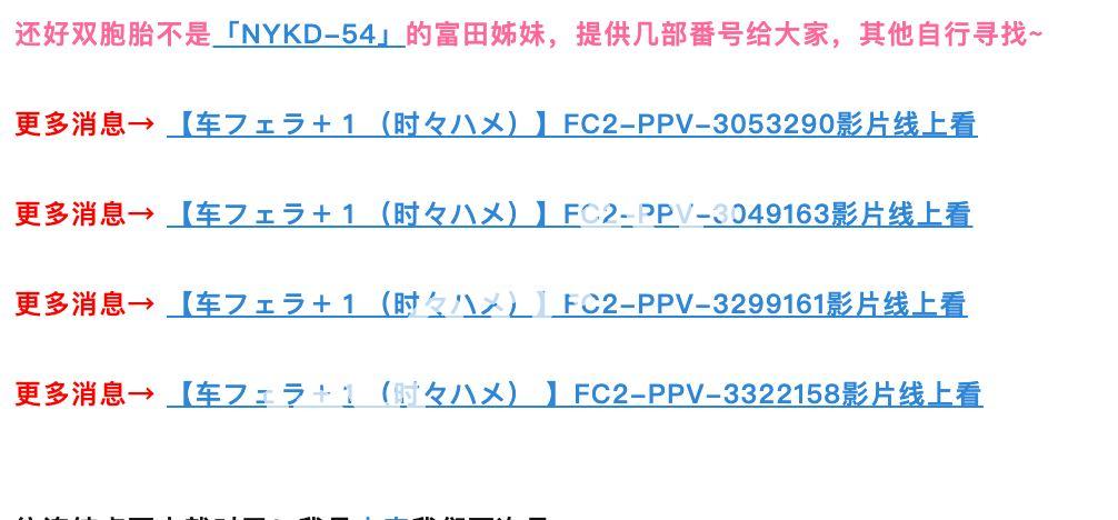 53ec5e89243241e6b11ecf0a77fa4486.jpg