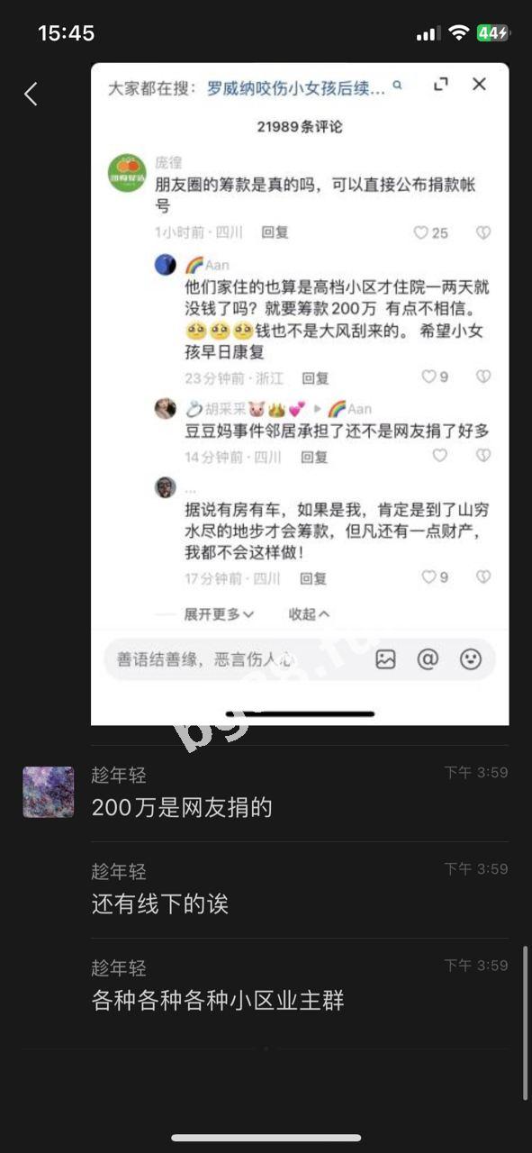 1fbde3567fbf4e888d37604b7306c875.jpg
